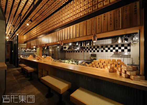 魚升商店（広島） 居酒屋, 和食の内装・外観画像
