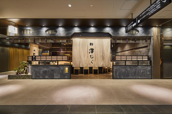 鮨澤むら　グラングリーン大阪 鮨屋の内装・外観画像