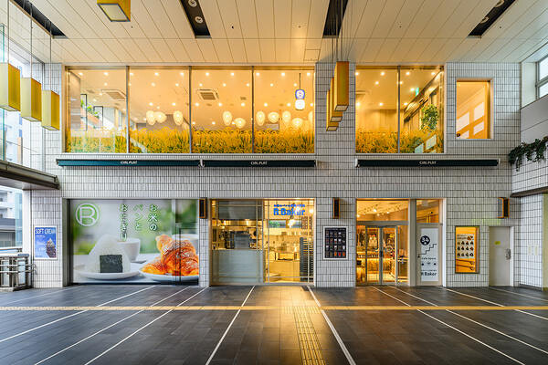 R Bakerシャルプラット東神奈川店 パン屋の内装・外観画像
