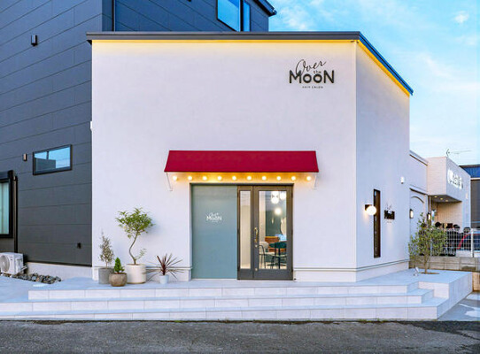 Over the Moon ヘアーサロンの内装・外観画像