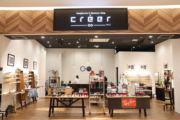 Creer ダイバーシティ東京プラザ店 サングラス&アイウェアショップの内装・外観画像