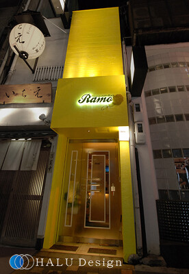 Ramo（大阪）- HALU Design Inc. ガールズバーの内装・外観画像