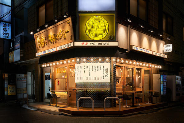焼売のジョー横浜西口 焼売居酒屋の内装・外観画像