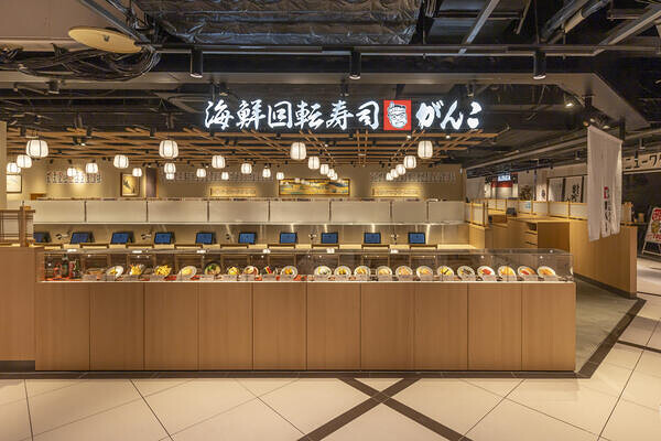 海鮮回転寿司がんこ　京都ヨドバシ店 回転寿司の内装・外観画像