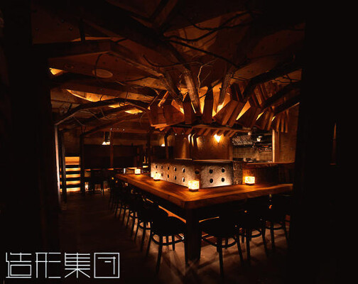 一炭 (神奈川) 炉端居酒屋の内装・外観画像
