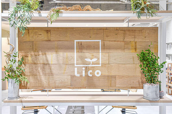 　Lico 美容室(ヘアサロン)の内装・外観画像