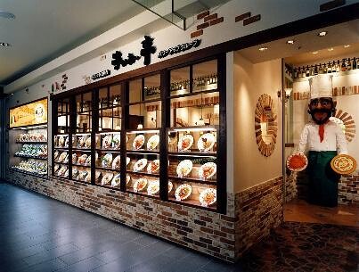 まかない亭 金沢フォーラス店 レストラン・ダイニングバー, 洋食の内装・外観画像