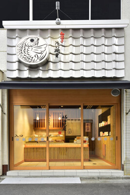 神田達磨・西池袋店　店舗デザイン.comマッチング成功実例 和菓子の内装・外観画像