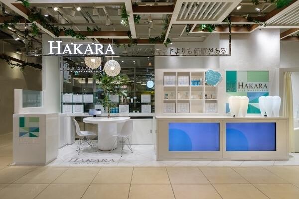 HAKARA新宿マルイ店 エステ・リラクゼーション・ネイルサロンの内装・外観画像