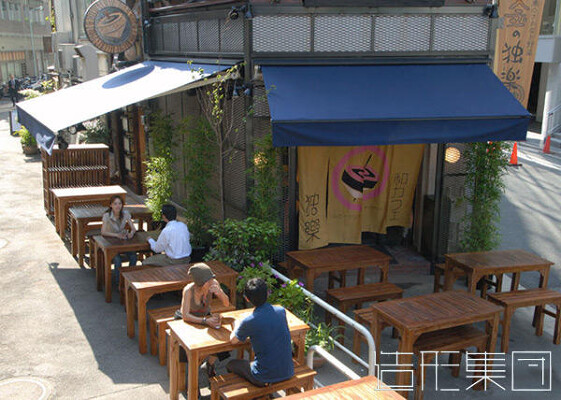 和カフェ　独楽 (東京) 和カフェの内装・外観画像