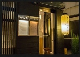 wasabi レストラン・ダイニングバーの内装・外観画像