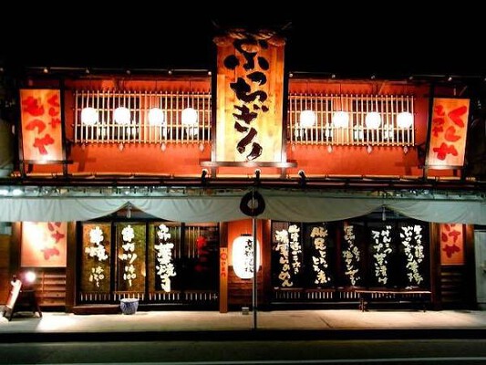 くしやもつやぶっちぎり 串焼き居酒屋の内装・外観画像