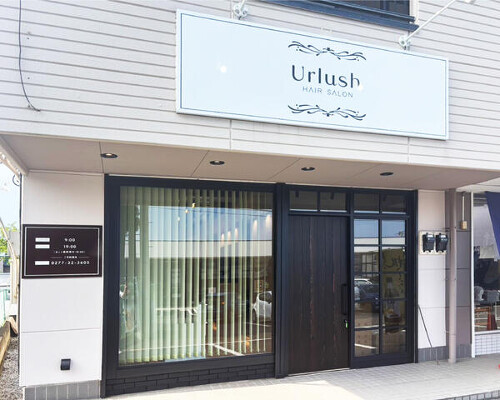Urlush HAIR SALON ヘアサロンの内装・外観画像