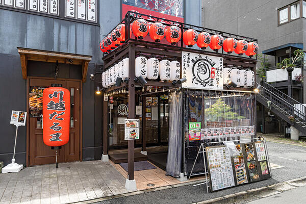 焼き鳥もつ鍋だるま 川越店 居酒屋の内装・外観画像