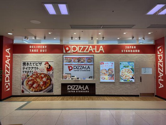 ピザーラ　イオン社店 イタリアンの内装・外観画像