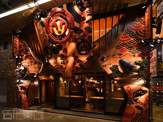 魚ゆるり。平塚店(神奈川) レストラン・ダイニングバー, 居酒屋の内装・外観画像