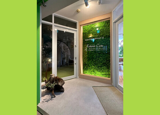 MINDFULNESS CONSULTING 神戸 瞑想スタジオの内装・外観画像