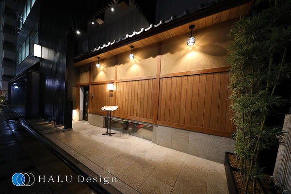 大和屋三玄　銀座店（東京） 日本料理の内装・外観画像