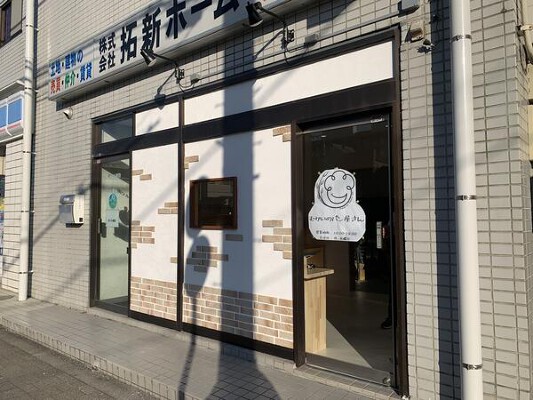 パン屋さん パン製造販売の内装・外観画像