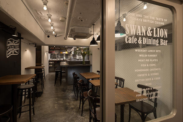 SWAN&LION ブリティッシュカフェダイニングの内装・外観画像