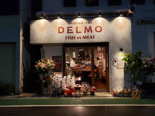 イタリアンバル・デルモ （DELMO） イタリアンバルの内装・外観画像