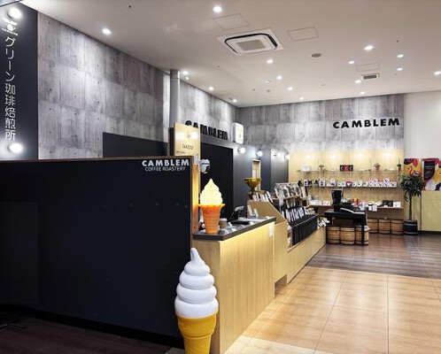 CAMBLEM グリーン珈琲焙煎所 津田沼店 珈琲焙煎所の内装・外観画像
