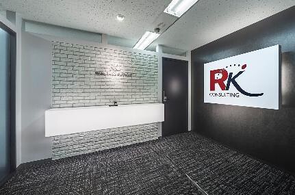 RKコンサルティング横浜支社 コンサルティング会社の内装・外観画像