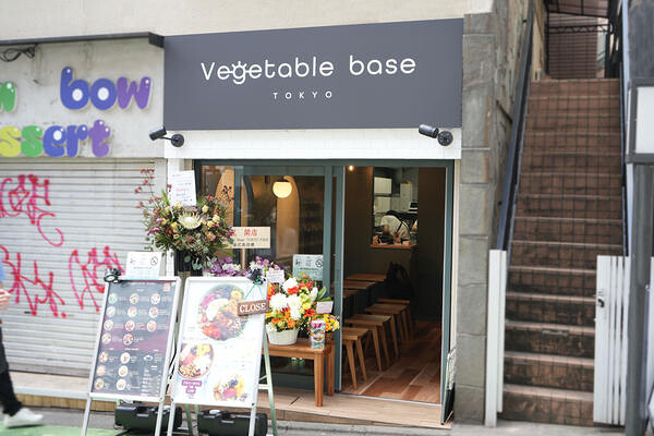 Vegetable base TOKYO下北沢店 サラダ専門店の内装・外観画像