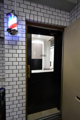 理容アズマ 理容室の内装・外観画像