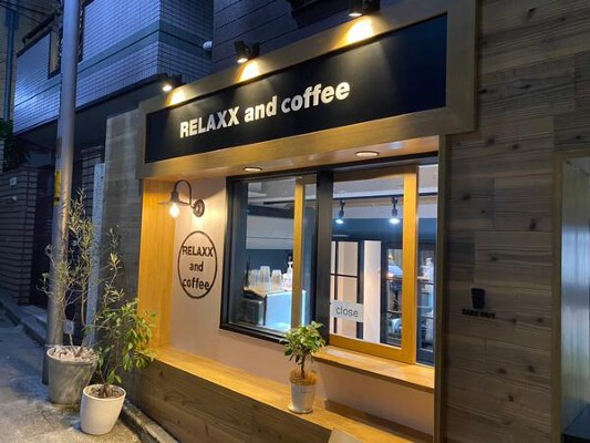 RELAXX and coffee 美容室　コーヒーTAKEOUTの内装・外観画像