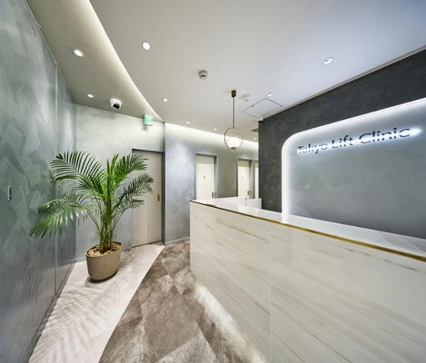 TokyoLiftClinic 病院・医院・調剤薬局・整骨院の内装・外観画像