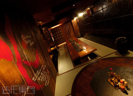 御茶ノ水 かもん-はなれ-（東京） 居酒屋, 和食の内装・外観画像