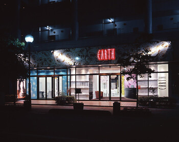 EARTH 西川口店 ヘアサロンの内装・外観画像