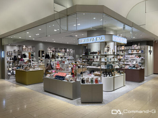 BIRTHDAY BAR 玉川タカシマヤ店  家具・雑貨, 生活用品の内装・外観画像