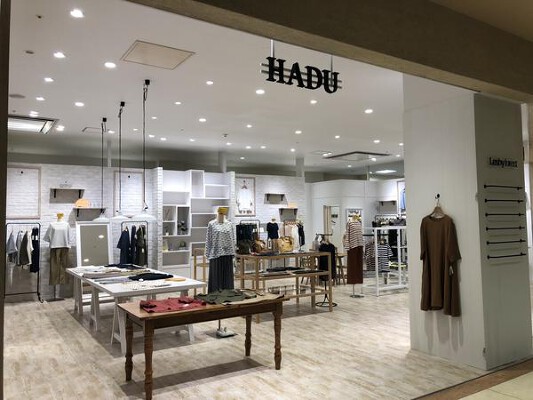 HADU アパレルの内装・外観画像