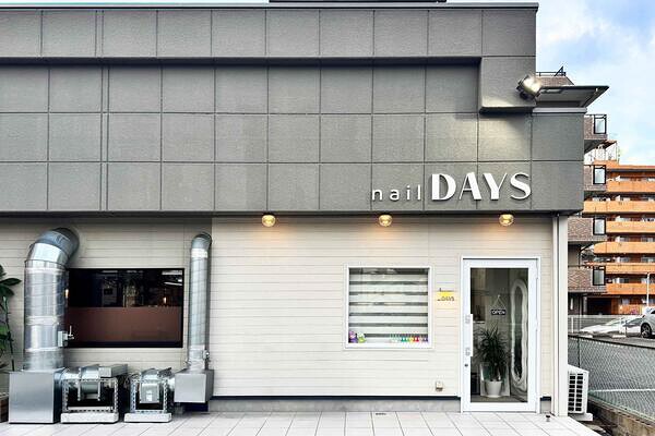 nail DAYS ネイルサロンの内装・外観画像