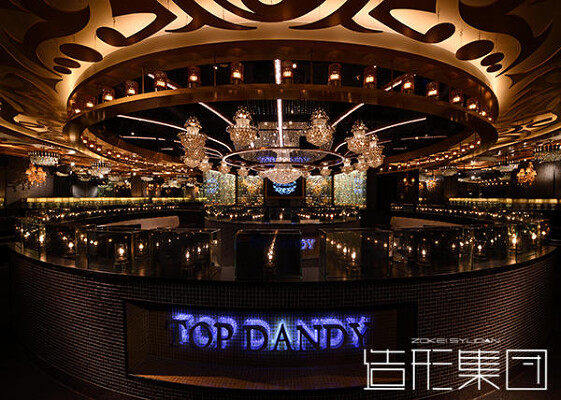TOP DANDY〜BIG BANG〜(東京) クラブ・スナックの内装・外観画像