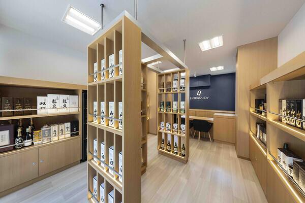 リカージョイ 渋谷店 お酒買取販売店の内装・外観画像