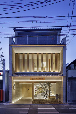 京都小川生薬 ショップ+カフェ+レストラン+ホテルの内装・外観画像