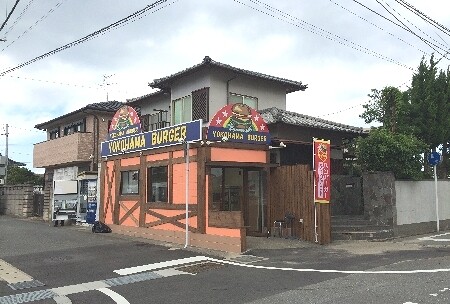 [ 横浜バーガー ] テイクアウト販売バーガー店の内装・外観画像