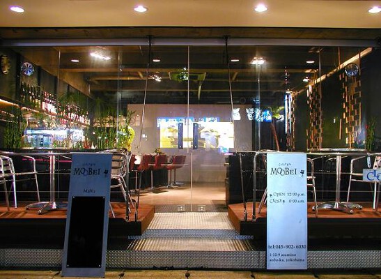 ＣAFE&BAR　MOOBEI カフェ アンド バー の内装・外観画像