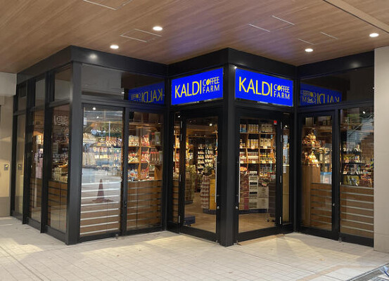 カルディコーヒーファーム 光が丘IMA店 その他（飲食）の内装・外観画像
