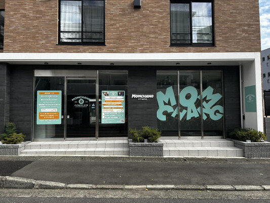 MOMCHANG FITNESS GYM ジムの内装・外観画像