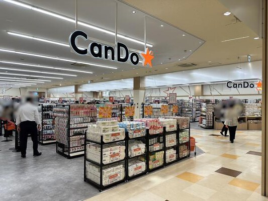 キャンドゥ　ルピア函南店 100均の内装・外観画像