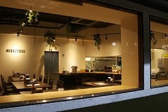 高たんぱく＆低カロリーの肉料理専門店Kikuniku レストラン・ダイニングバー, 焼肉の内装・外観画像