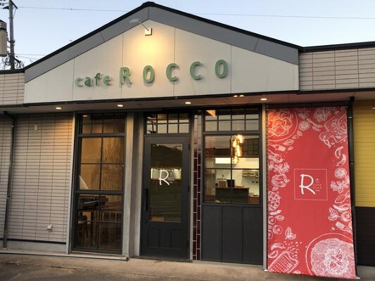 cafe ROCCO イタリアンカフェの内装・外観画像