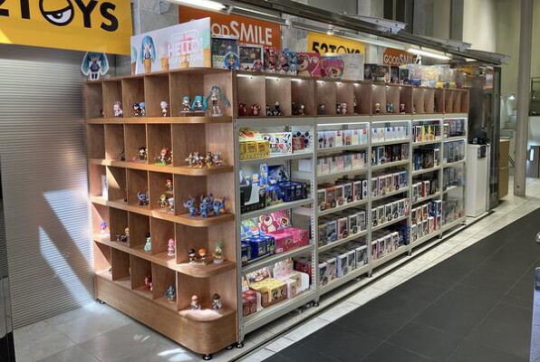 Hobby Shop ホビーの内装・外観画像
