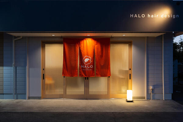 HALO hair design 美容室(ヘアサロン)の内装・外観画像