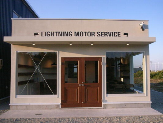 LIGHTNING MOTOR SERVICE 有限会社 佐藤自動車工業の内装・外観画像