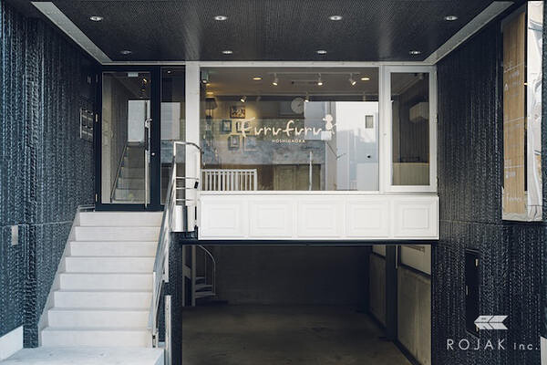 Dog Salon & Spa Furu furu 星ヶ丘店 ペットサロン・ペットホテル・犬の幼稚園の内装・外観画像